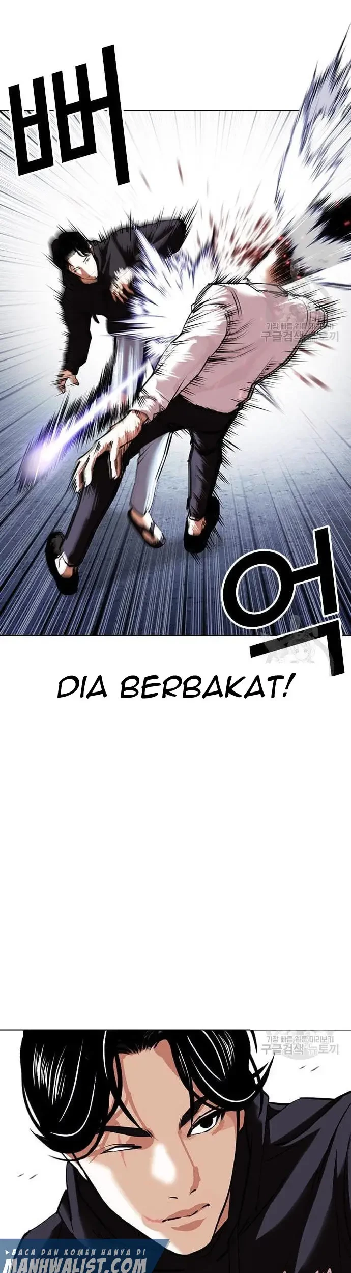 Lookism Bab 423 halaman 66