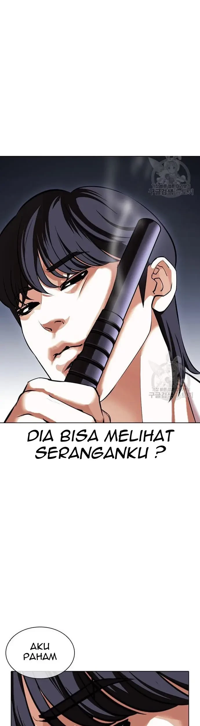 Lookism Bab 423 halaman 68