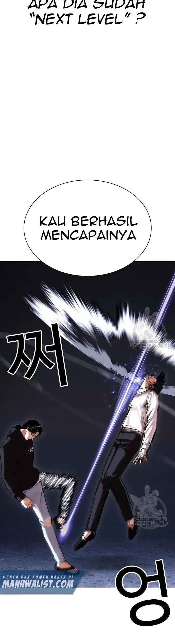 Lookism Bab 423 halaman 70