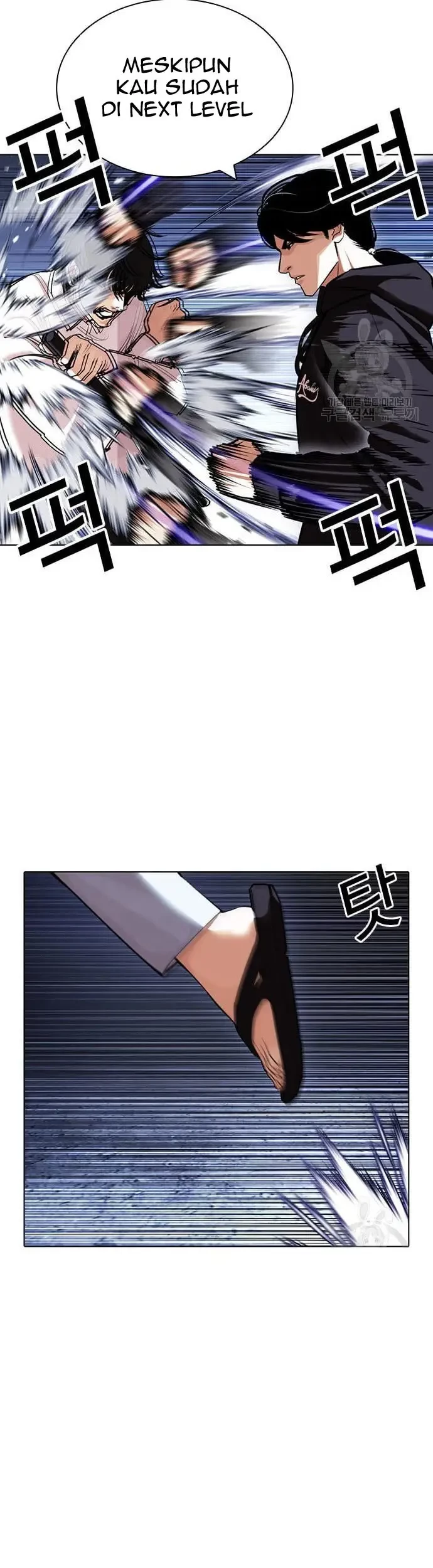 Lookism Bab 423 halaman 72