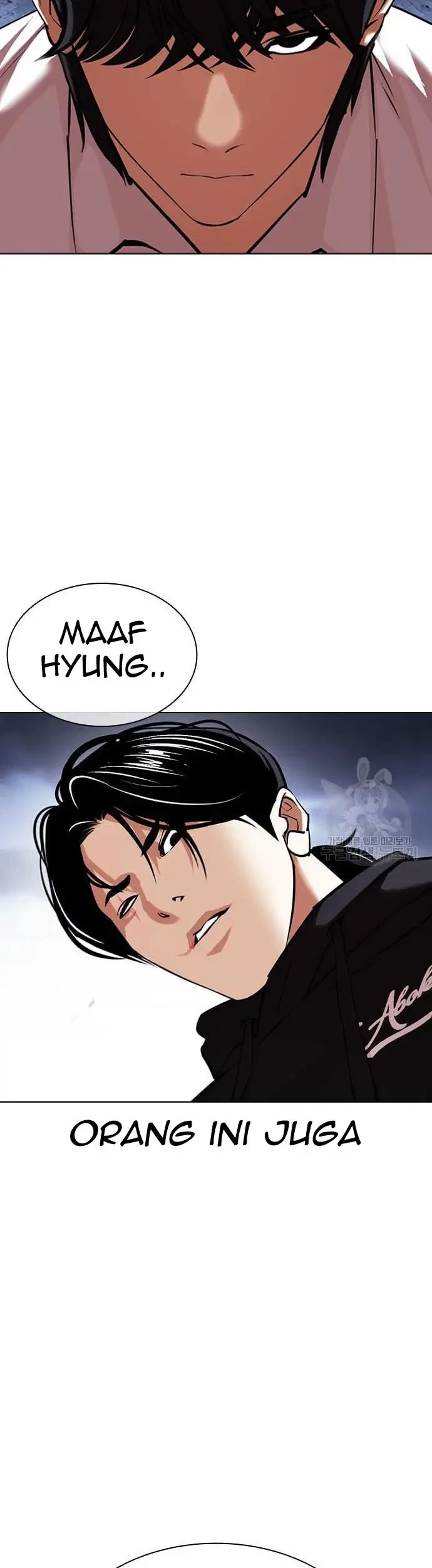Lookism Bab 423 halaman 78