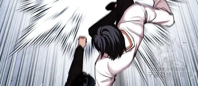 Lookism Bab 423 halaman 85