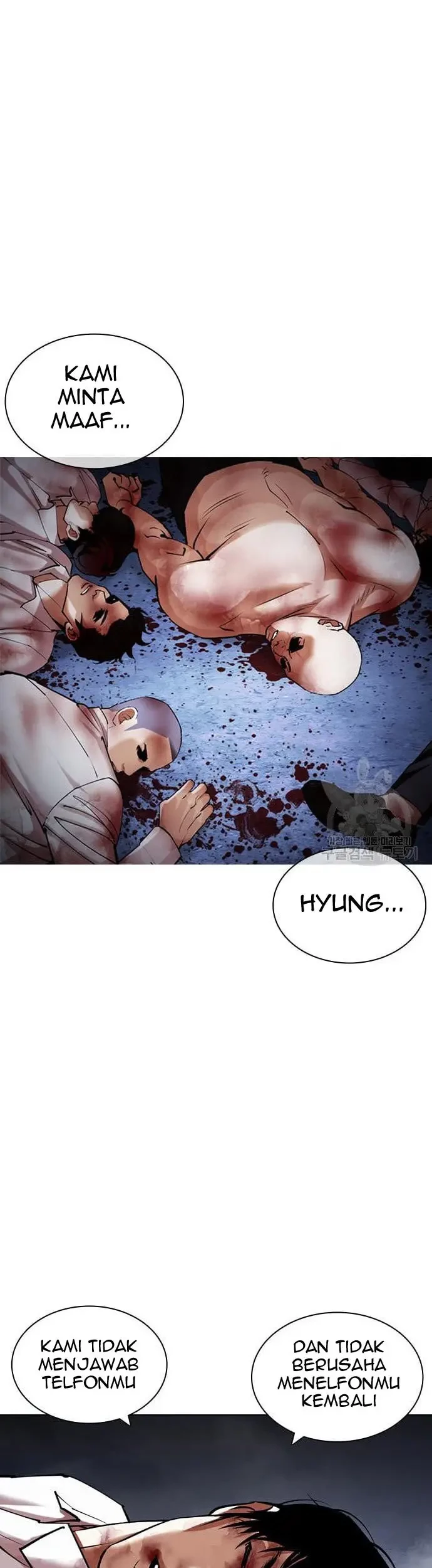 Lookism Bab 423 halaman 88