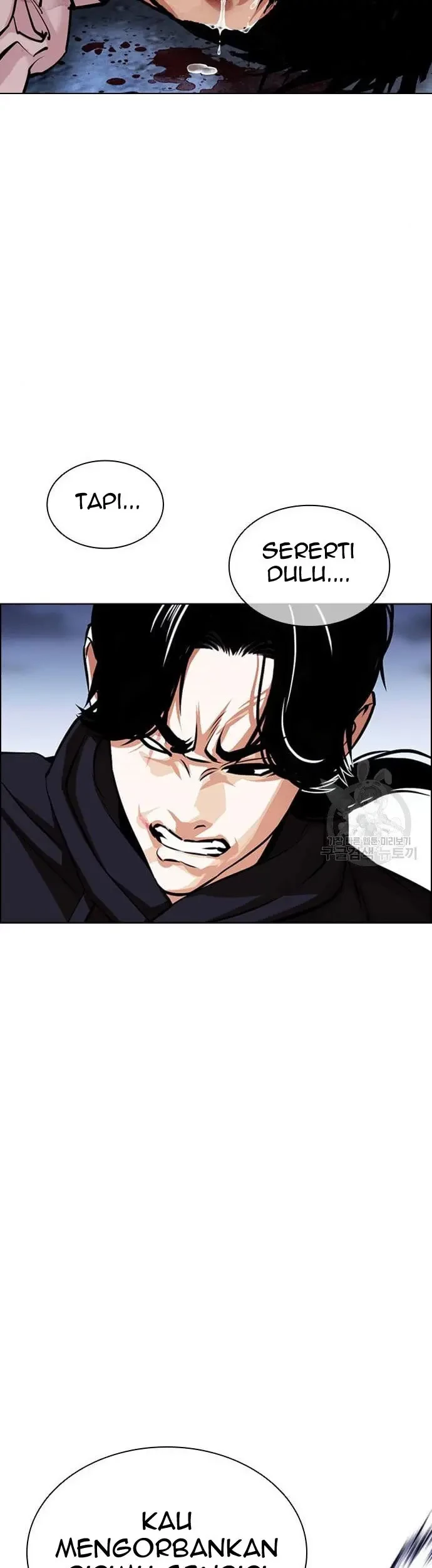 Lookism Bab 423 halaman 92