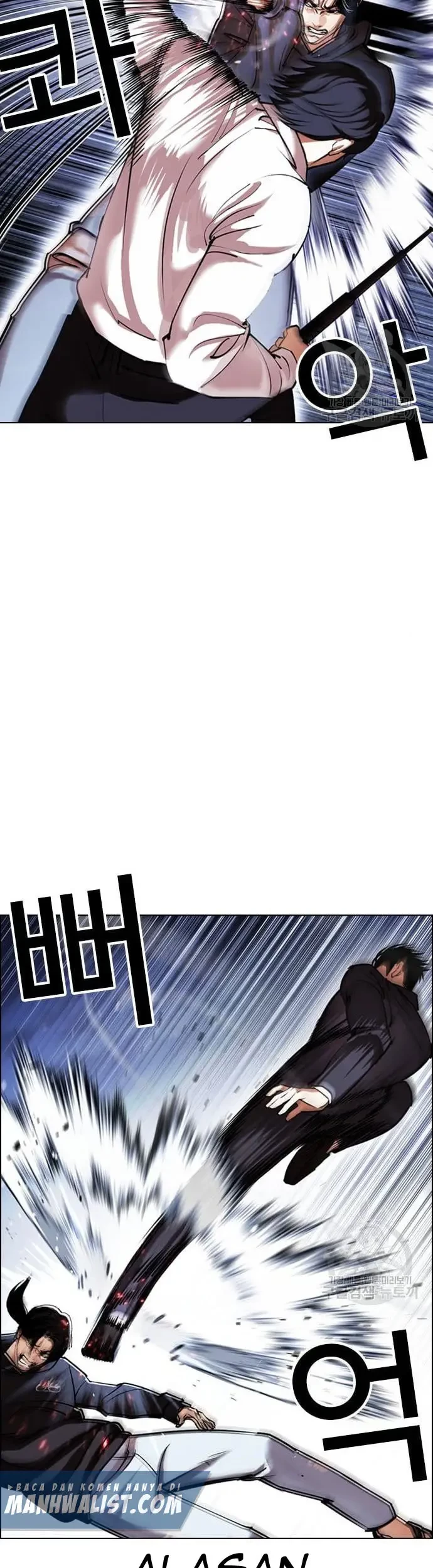 Lookism Bab 423 halaman 94