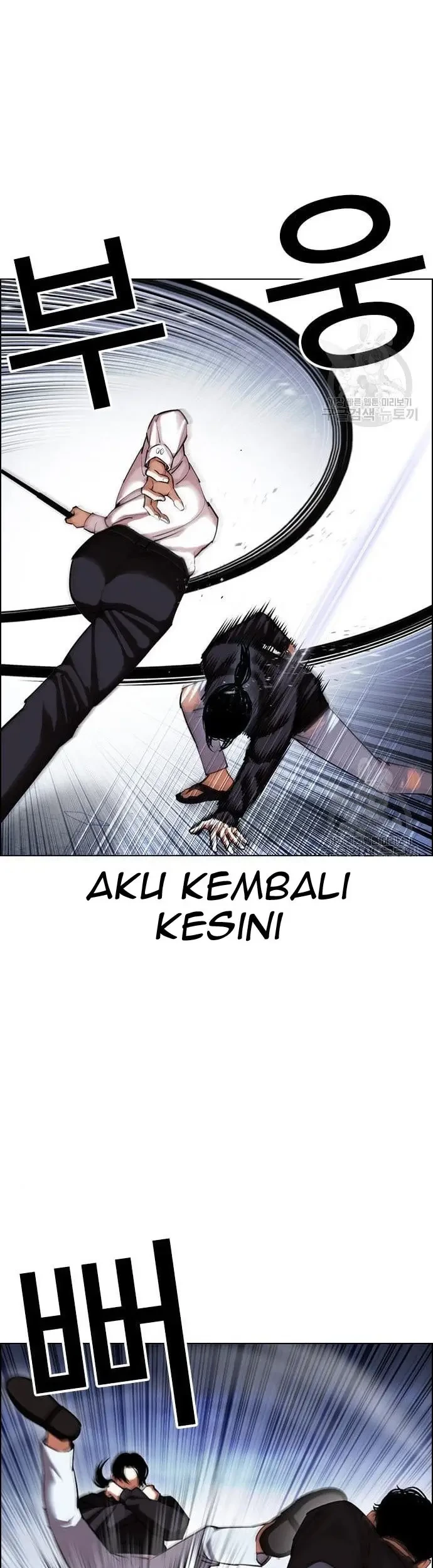 Lookism Bab 423 halaman 96