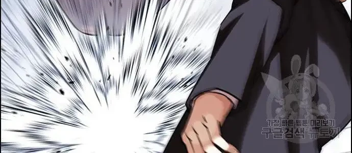 Lookism Bab 423 halaman 97