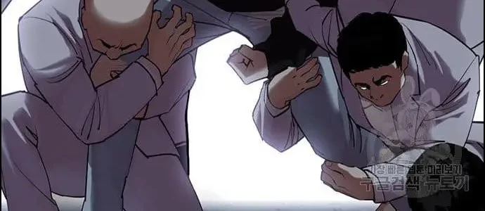 Lookism Bab 423 halaman 101