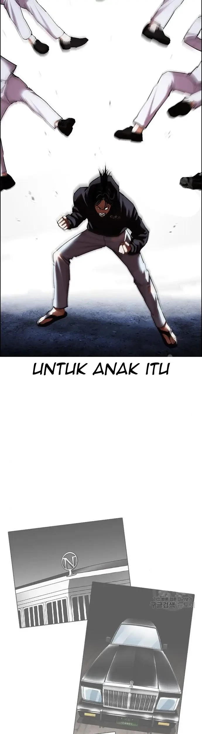 Lookism Bab 423 halaman 104
