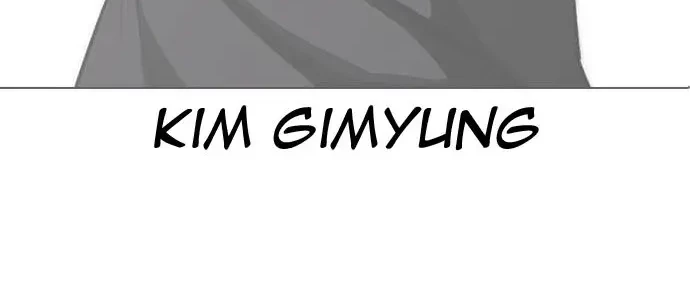 Lookism Bab 423 halaman 107
