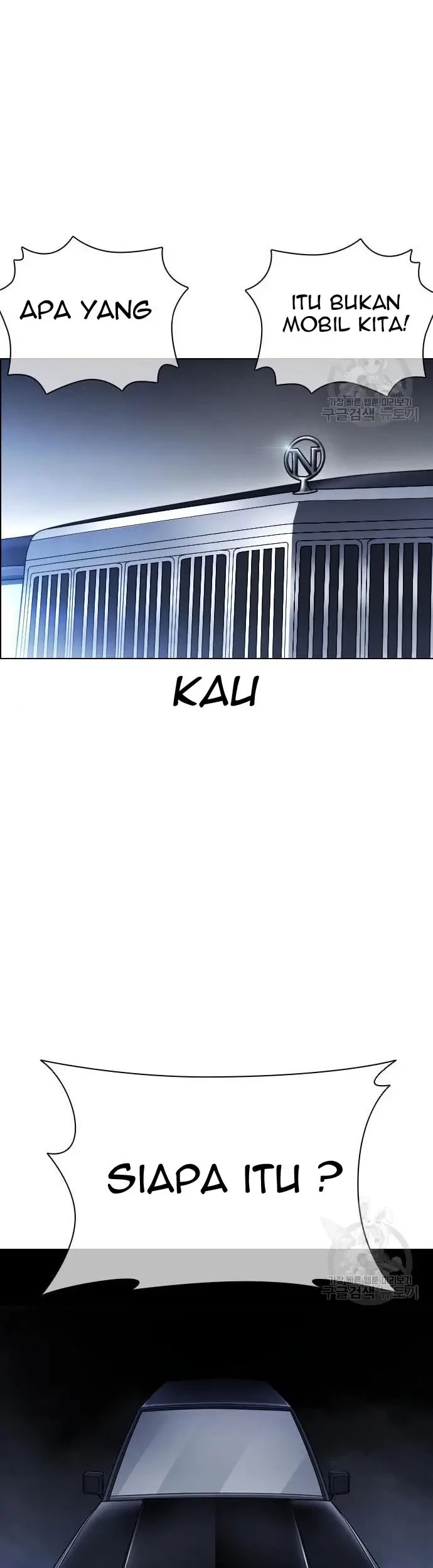Lookism Bab 423 halaman 108