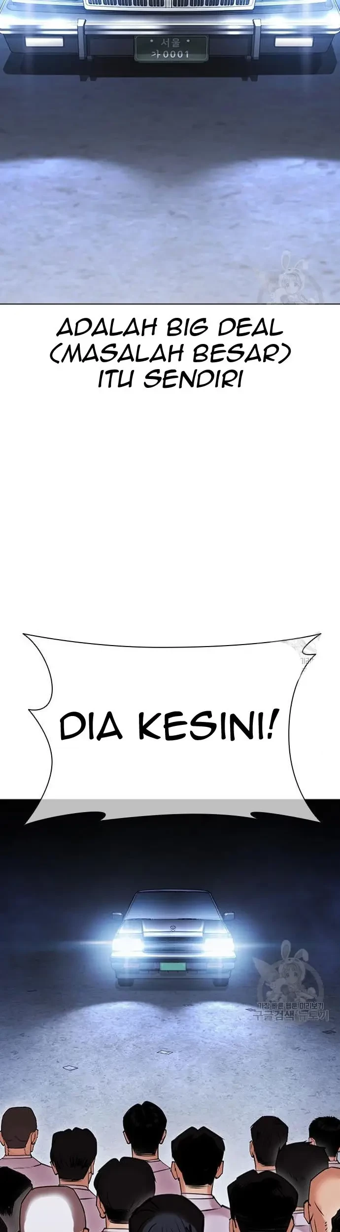 Lookism Bab 423 halaman 110