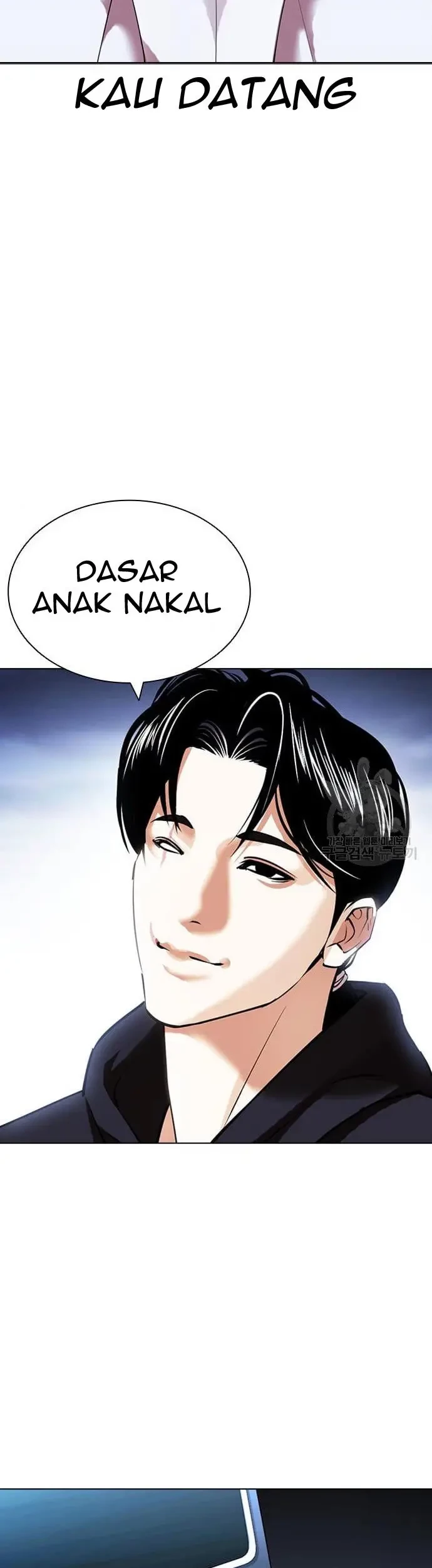 Lookism Bab 423 halaman 112