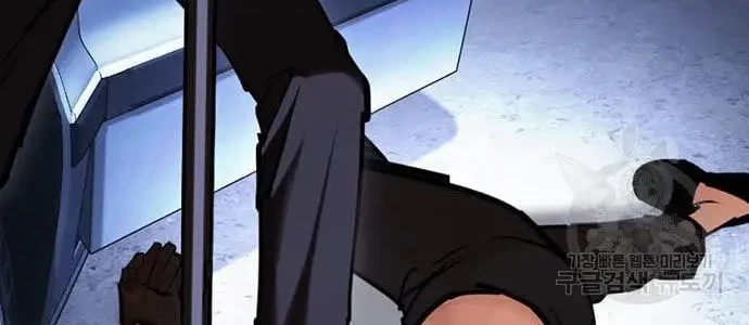 Lookism Bab 423 halaman 117