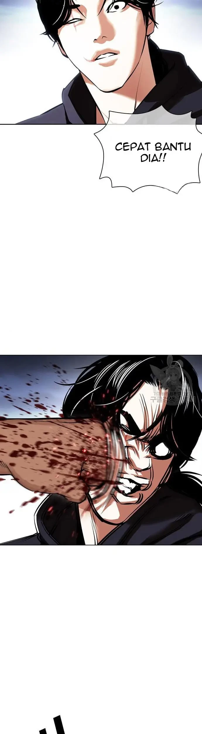 Lookism Bab 423 halaman 120