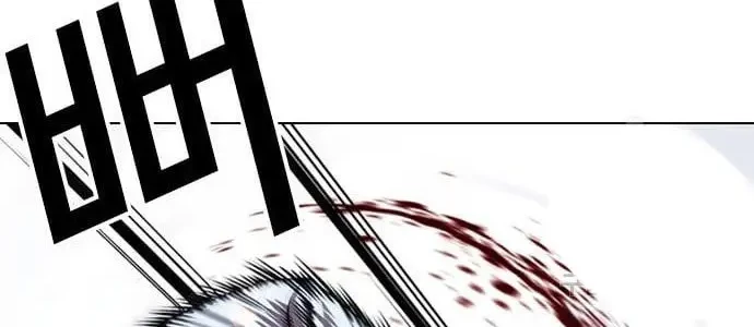 Lookism Bab 423 halaman 121