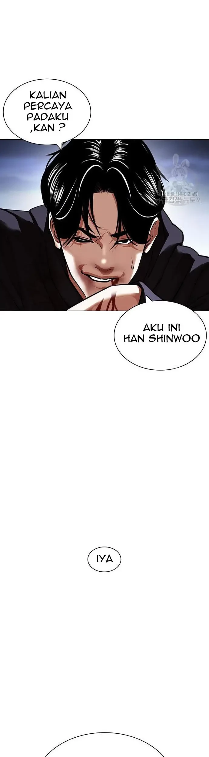 Lookism Bab 423 halaman 126