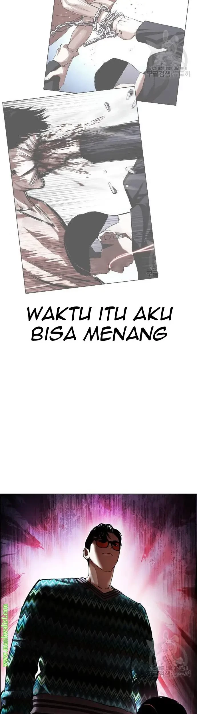 Lookism Bab 423 halaman 150