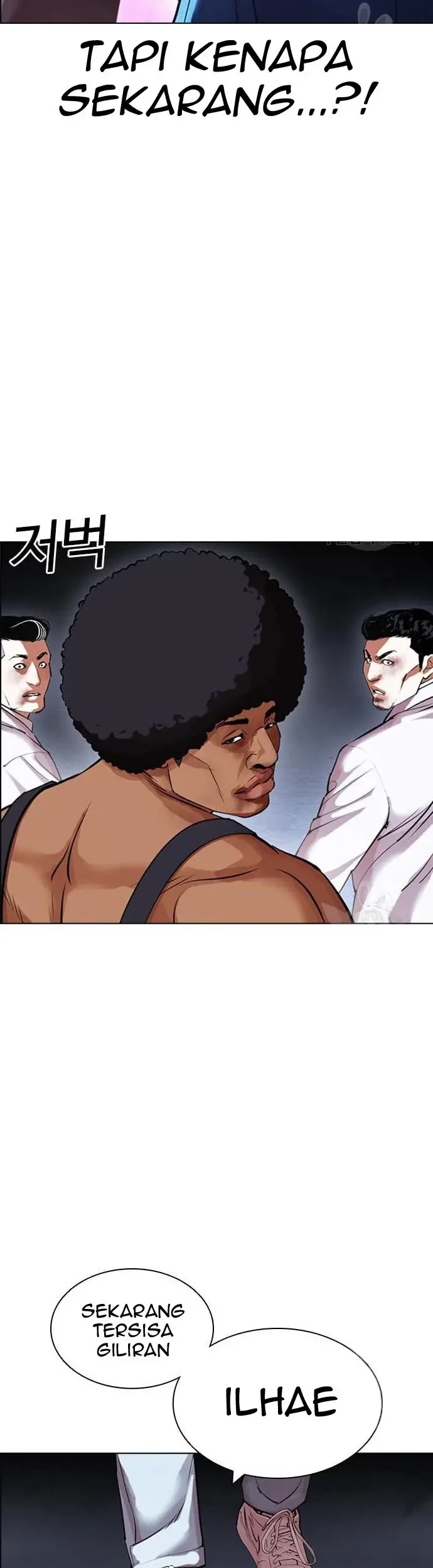 Lookism Bab 423 halaman 152
