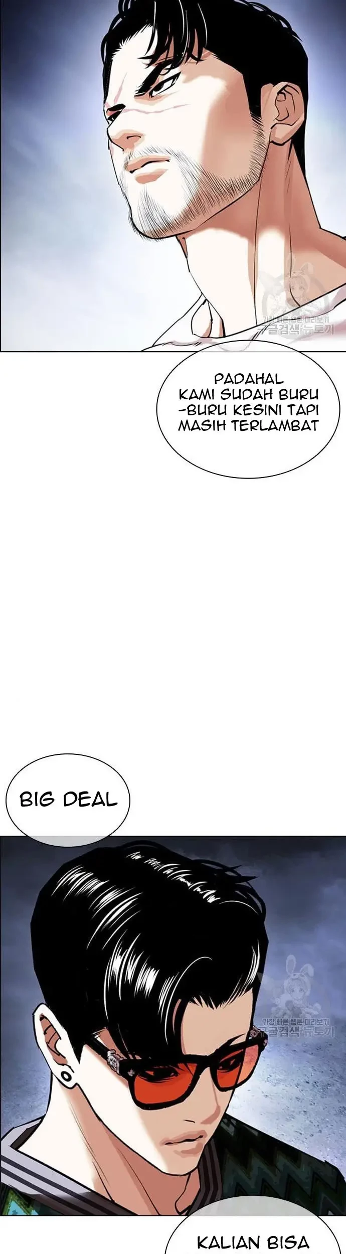 Lookism Bab 423 halaman 156