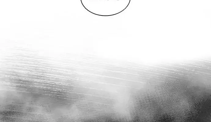 Lookism Bab 423 halaman 159