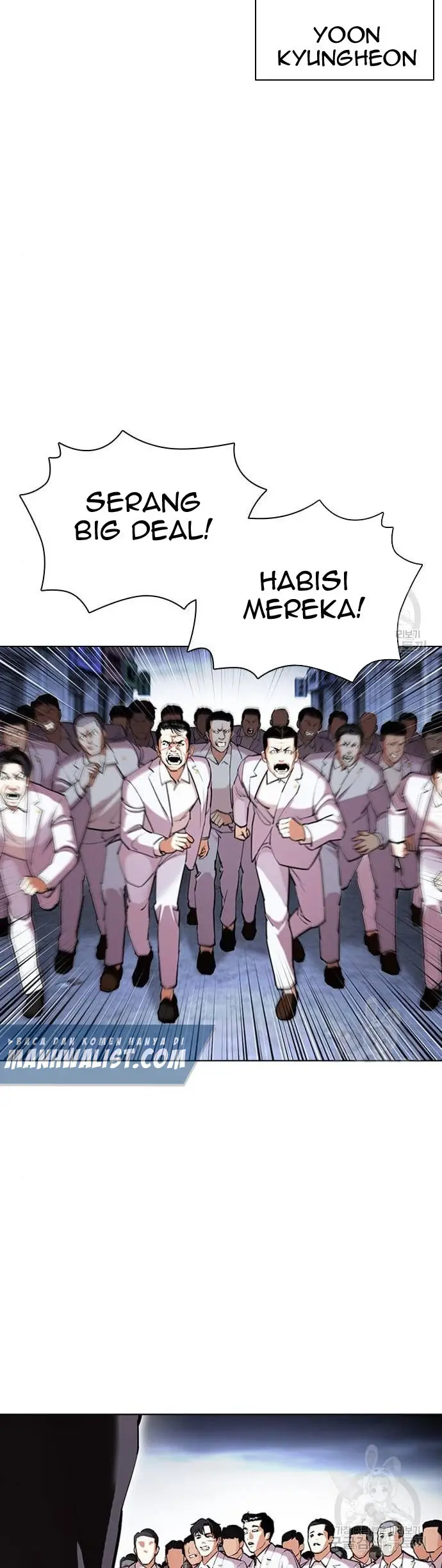 Lookism Bab 424 halaman 3