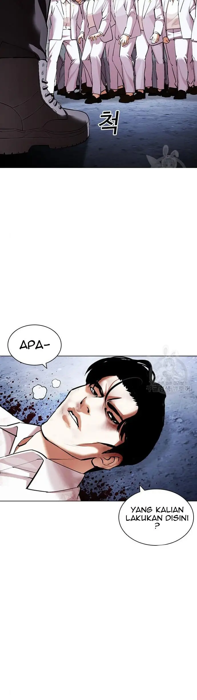 Lookism Bab 424 halaman 4