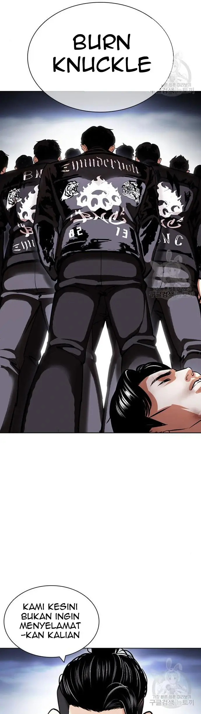 Lookism Bab 424 halaman 5
