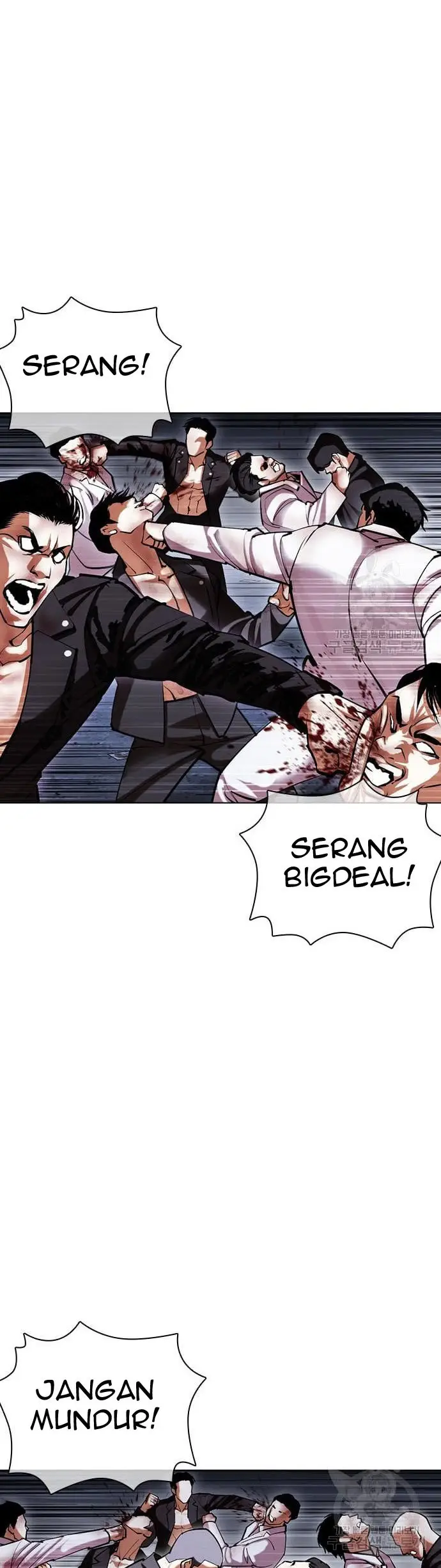 Lookism Bab 424 halaman 7
