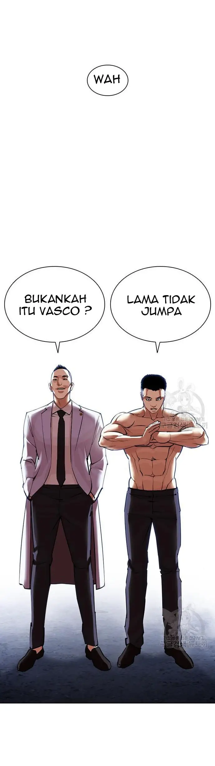 Lookism Bab 424 halaman 10