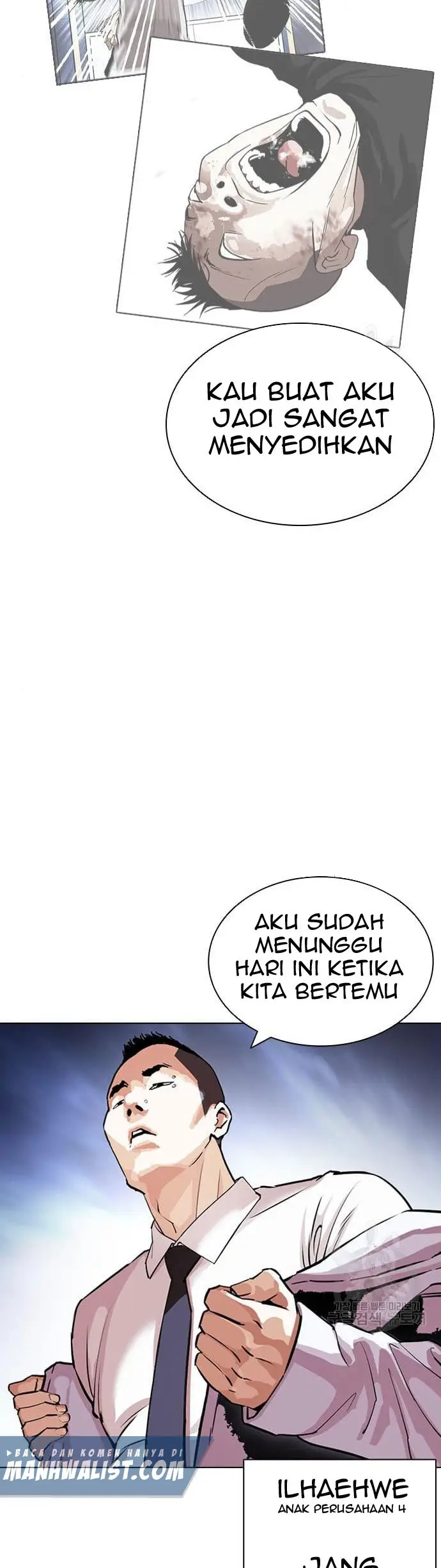 Lookism Bab 424 halaman 12