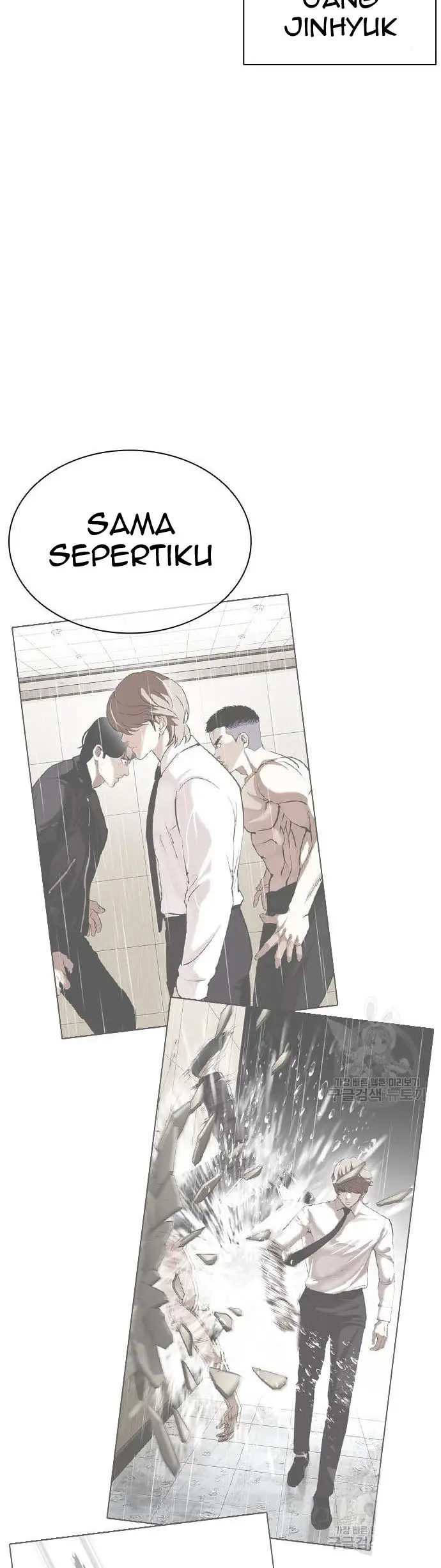 Lookism Bab 424 halaman 13