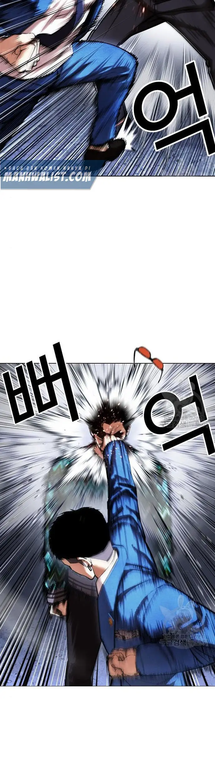 Lookism Bab 424 halaman 22