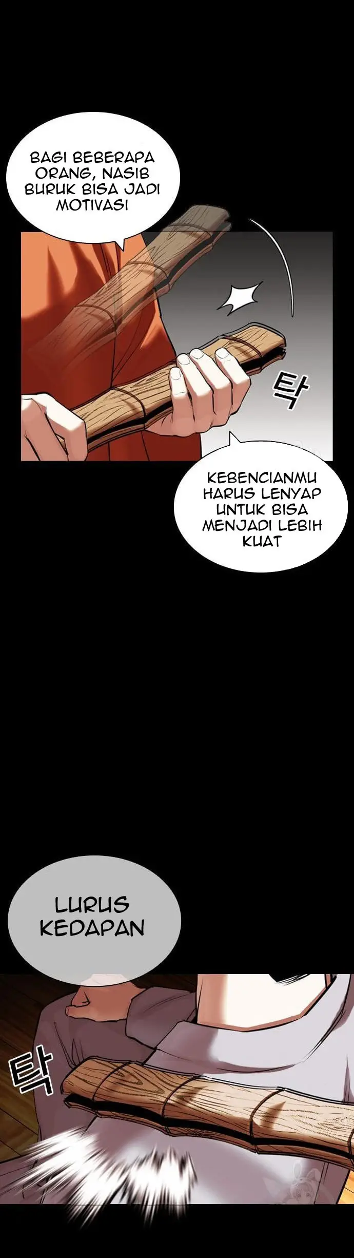 Lookism Bab 424 halaman 27