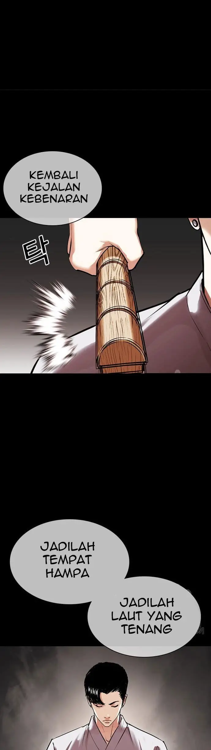 Lookism Bab 424 halaman 28