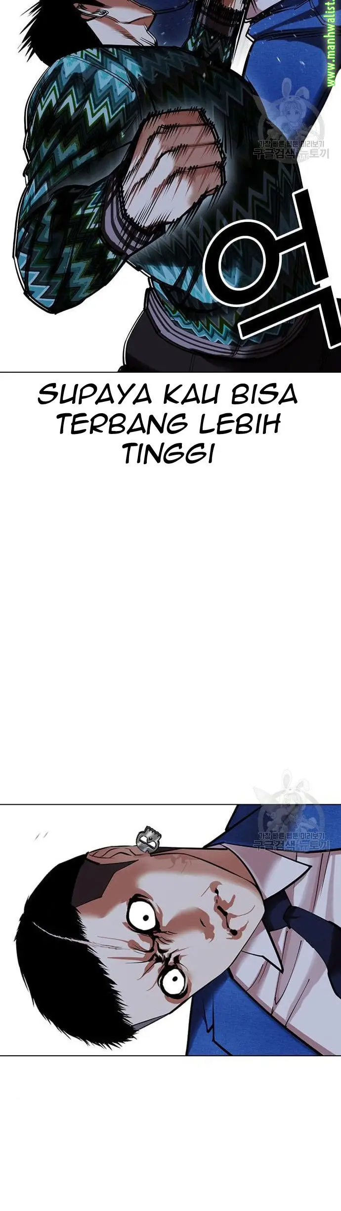 Lookism Bab 424 halaman 31