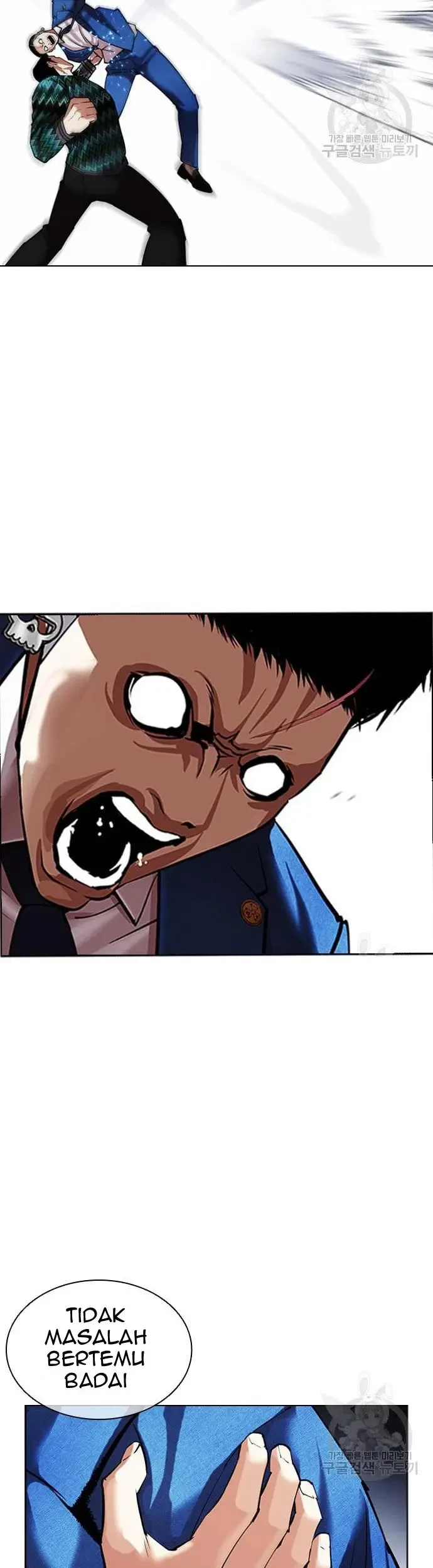 Lookism Bab 424 halaman 34
