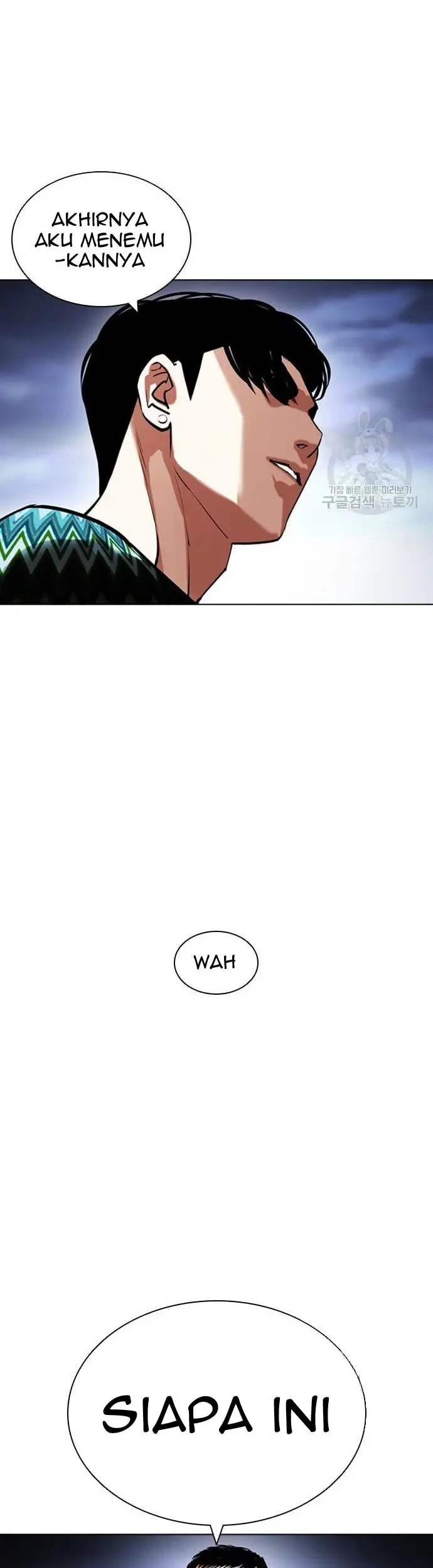 Lookism Bab 424 halaman 38