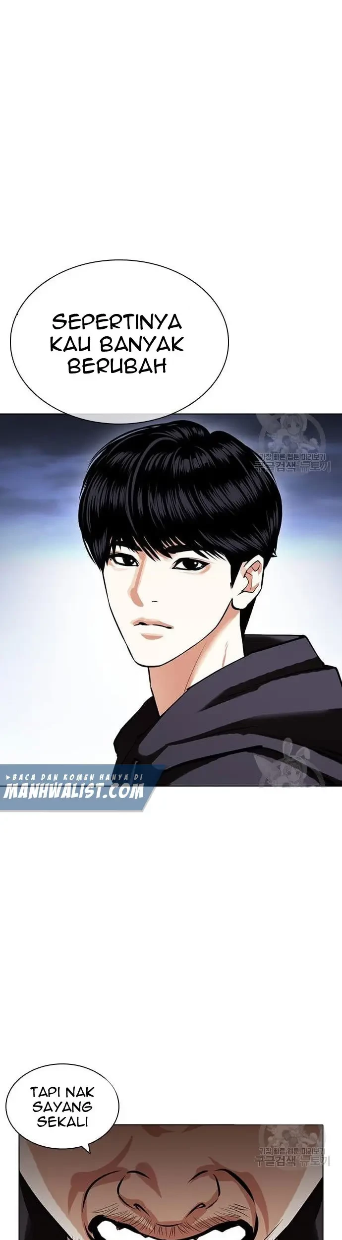 Lookism Bab 424 halaman 44