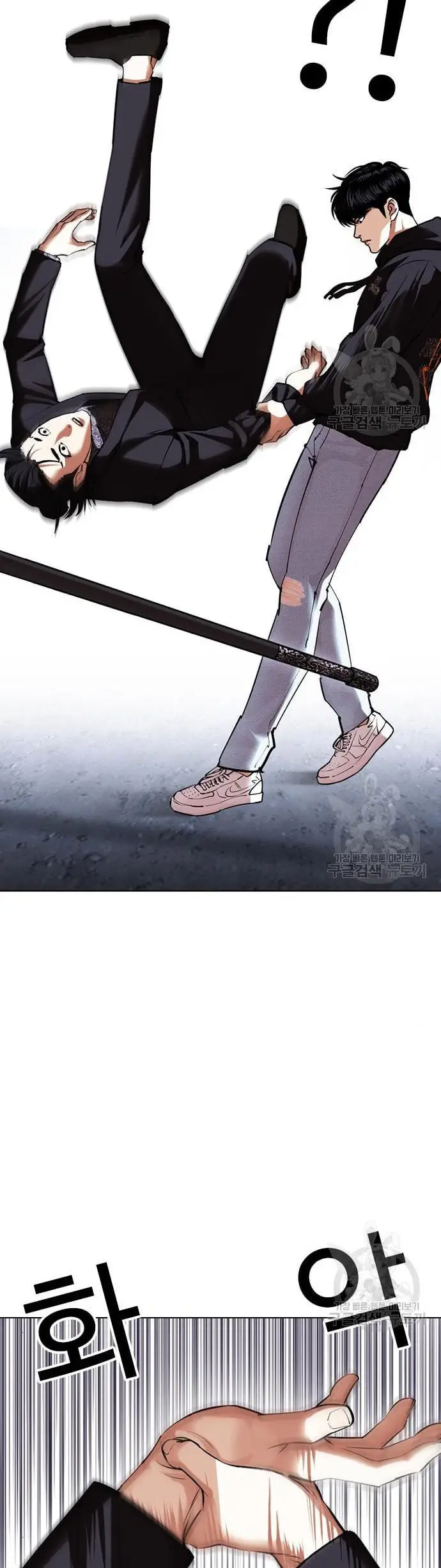 Lookism Bab 424 halaman 58