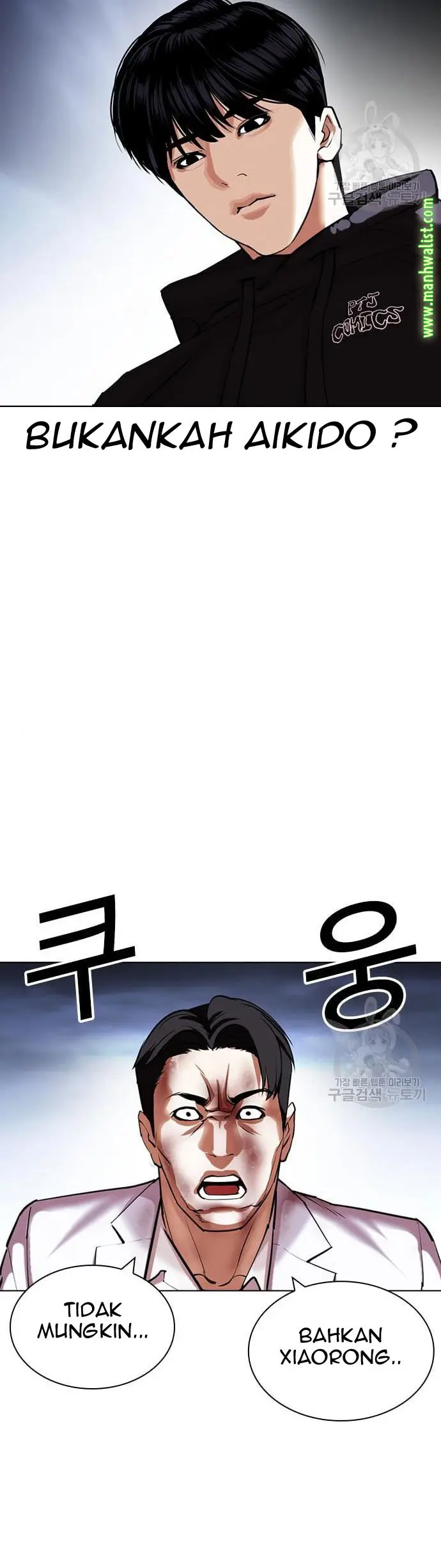 Lookism Bab 424 halaman 61