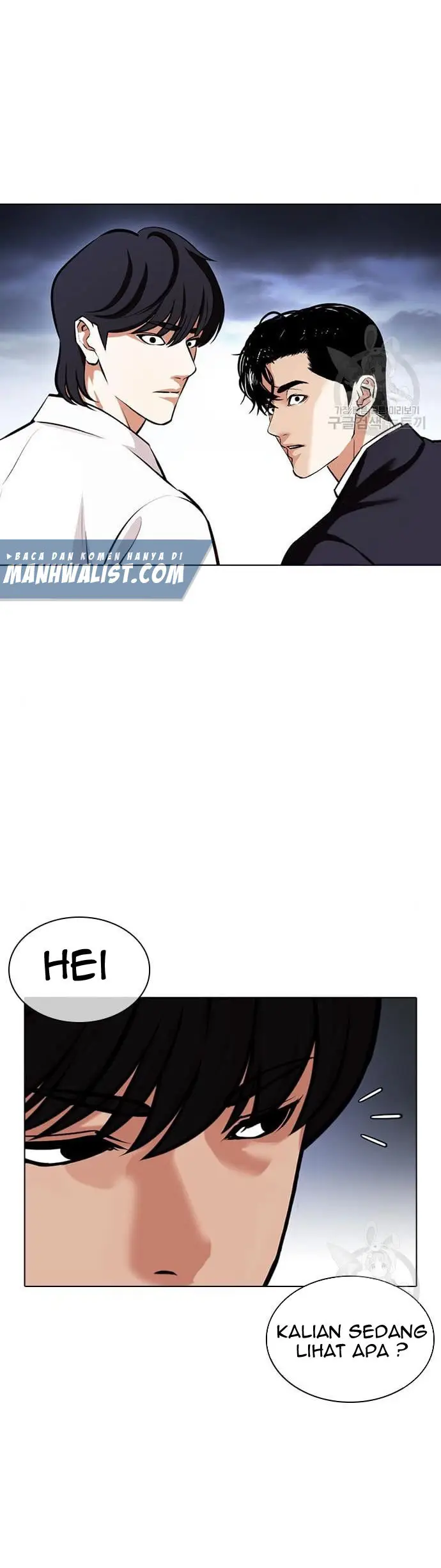 Lookism Bab 424 halaman 62