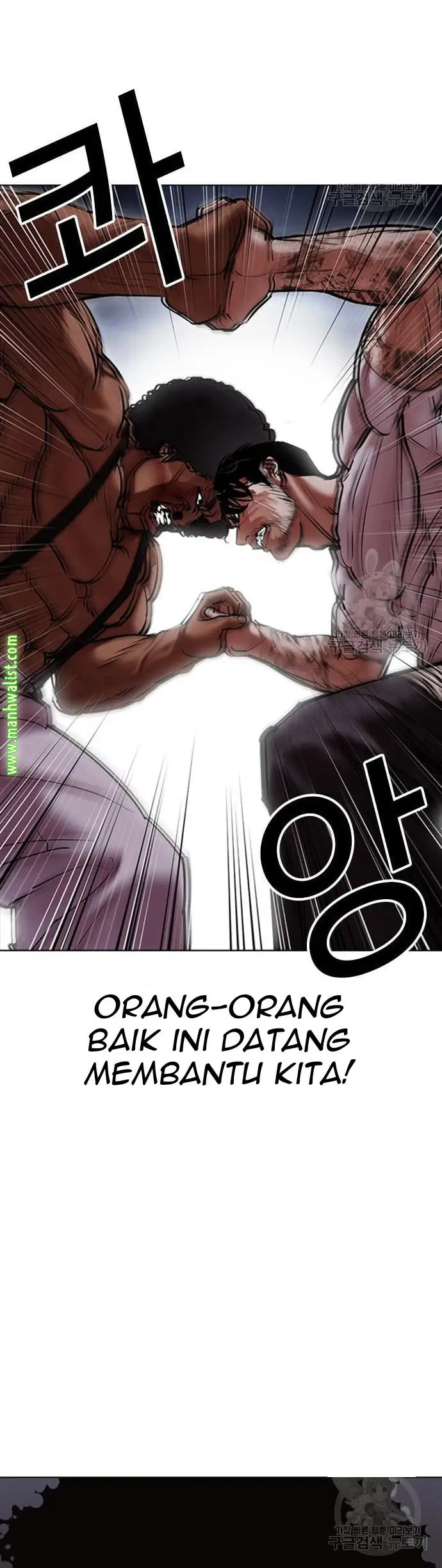 Lookism Bab 424 halaman 65