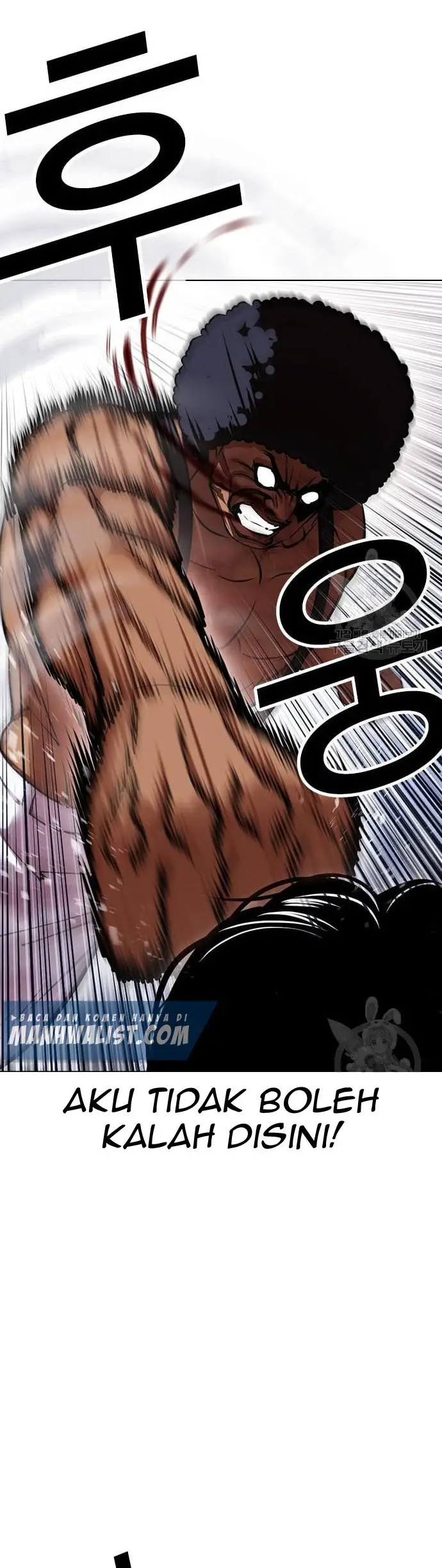 Lookism Bab 424 halaman 73