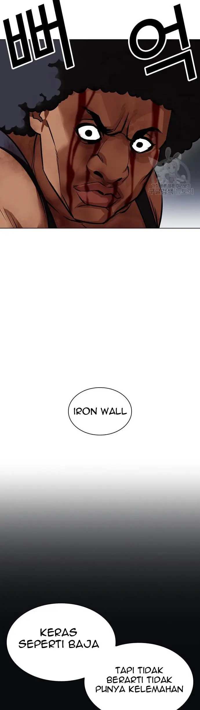Lookism Bab 424 halaman 74
