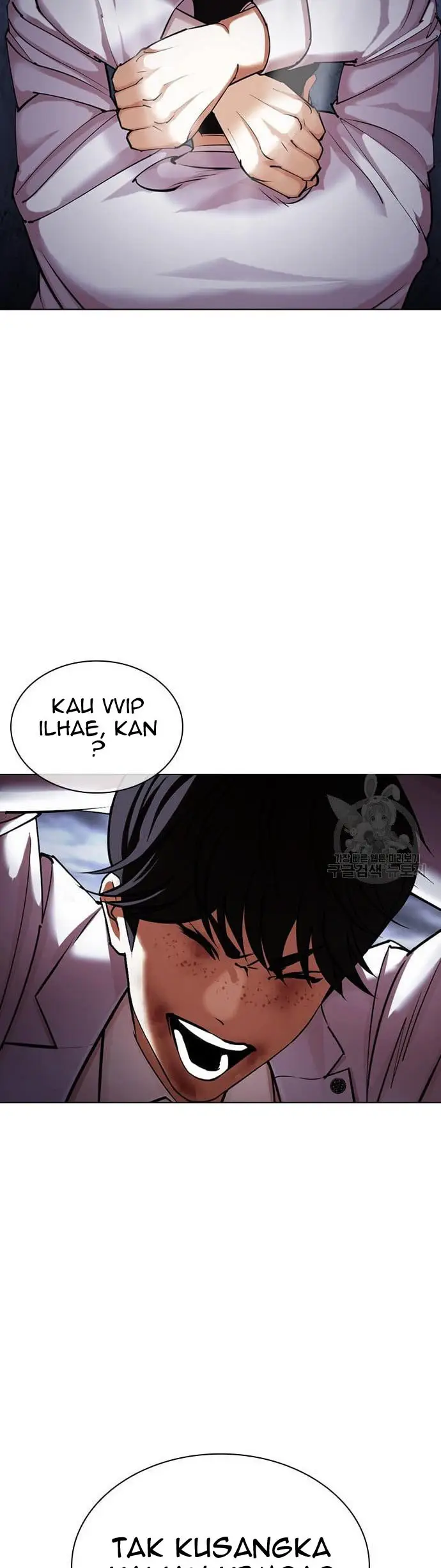 Lookism Bab 424 halaman 86