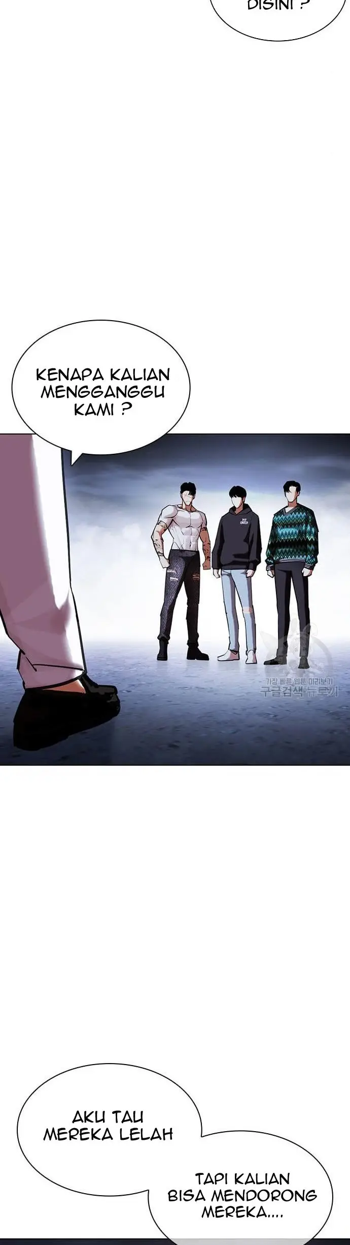 Lookism Bab 424 halaman 88