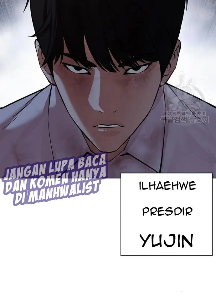Lookism Bab 424 halaman 93
