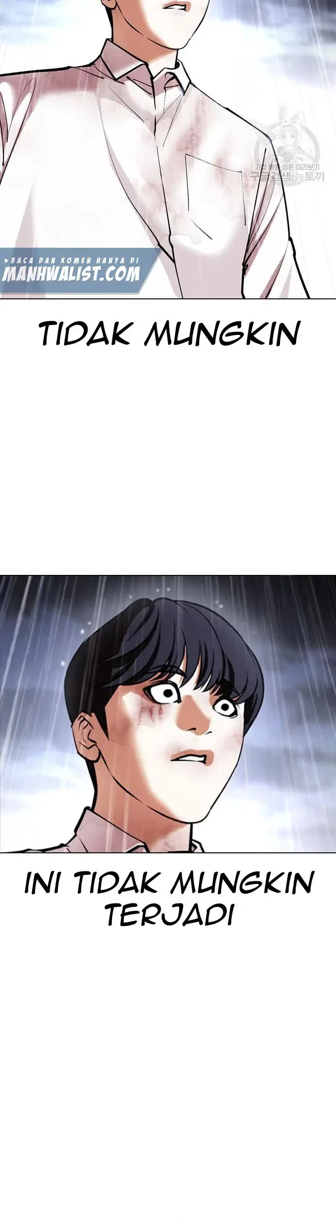 Lookism Bab 425 halaman 4
