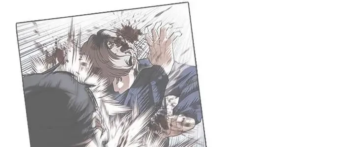 Lookism Bab 425 halaman 5